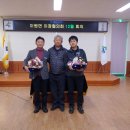 이원면사무소 이미지