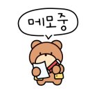 으뜸플러스 남양주다산점 이미지