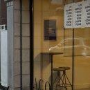 에이씨오(ACO) 이미지