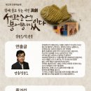 미소세탁소 이미지