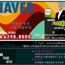 미양주유소 이미지