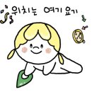 통기타(주말) 이미지