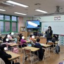 고양백석초등학교 이미지