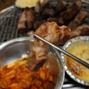 만나축산 이미지