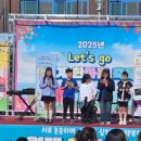 월계초등학교 이미지