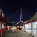 신천어린이집 | 대구 아기랑 가볼만한곳 신천 스케이트장 눈썰매 눈놀이터