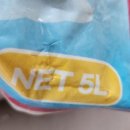 프린세스 캣 이미지