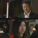 가족이야기 이미지