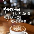 빵긋빵긋 이미지