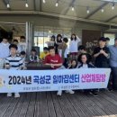 한울고등학교 이미지