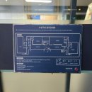 수성구청 이미지