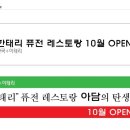 아담현수막