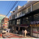 머슬마인드 구로디지털 본점 이미지