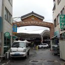 거진전통시장(주차장) 이미지