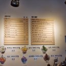 부래도 화장실 | [서울/동작구] 상도역 건강한 빵집 우부래도 후기