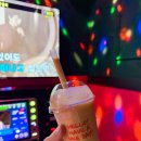 드림 노래연습장 | 서울 강서구 가볼만한곳 발산역 놀거리 앤유 코인노래방 후기