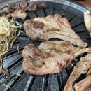 마라양갈비