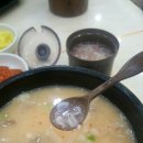 종가돼지국밥봉곡점