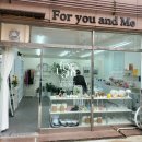 영창로314번길 이미지