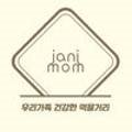 에스마켓대전 이미지