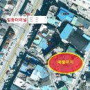 히딩크모텔 이미지