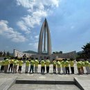 미래사랑어린이공원 이미지