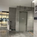 (주)국제식품 양정점 국제온천 이미지