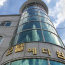 예다원 이미지