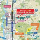 동탄청계로 이미지