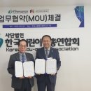 사회문화어린이집 이미지