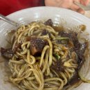 손짜장마을 | [김포 맛집] 특허 손짜장 마을 _ 짜장 수타면 맛집