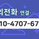 토지부동산공인중개사사무소 이미지