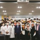 한국관광음식문화협회 이미지