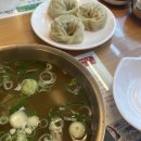 역삼1-131 다이닝코드