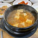 오대감연탄갈비