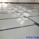 덕성초등학교 이미지