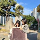 ＜참교육＞ 우진엄마 인스타 ㄷㄷ 이미지