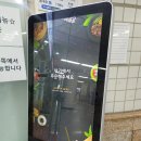 리틀꼬마김밥인천계양 | 계양구 작전역떡볶이 꼬마김밥 면접소작전역본점 포장 메뉴 추천