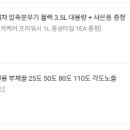 동경세차장 이미지