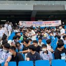 학교폭력 예방교육 어울림 이미지