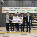 아벨바이오 이미지