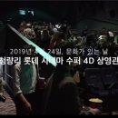 문화체육관광부 이미지