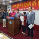 김인순민박 강원도민일보