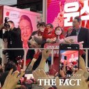 포항윤약국 이미지