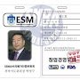 주식회사 에스오 이미지
