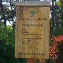 청하중학교 이미지