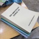 영월동물복지농장 이미지