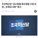 가나종합광고 이미지