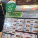 서브웨이 써브웨이클럽, 치킨베이컨아보카도 후기(메뉴, 가격, 칼로리 정보도 있어요!)