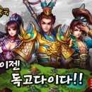 와우모바일 이미지